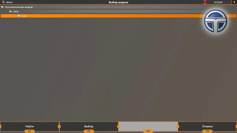 Дополнительные режимы работы стендов Техно Вектор 6 и Техно Вектор 7